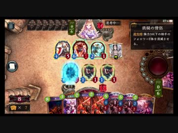 【シャドウバース】ブラッディ・バンピィ　～血塗られたランクマッチ～