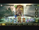 【実況】別のBGMで楽しむshadowverse【ロックエルフ編】