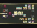 【テイルズオブベルセリア】マイペースなOLが初実況！Part33