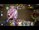 【Shadowverse】冥府ウィッチでランクマ【Master】