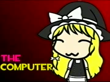 コンピュータ