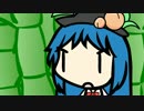 Meet the Tenshi