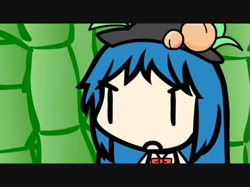 Meet the Tenshi