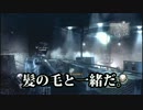 興味本位でアンブレラに就職「オペレーションラクーンシティ」ｐｔ3後半