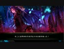 あじしお隊員達が逝くオペレーションバベル実況プレイ その03