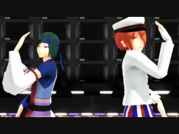 【SideMMD】九郎と一希で疑心暗鬼