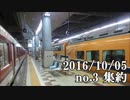 ショートサーキット出張版読み上げ動画1857nico