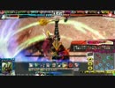 【LOVRe:3】眠り姫を守護する竜騎士と諜報員と狂戦士【part2】