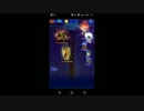【FFRK】【凶＋】ルーファウス＆ダークネイション戦を実況プレイ