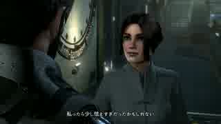 Deus Ex: Mankind Divided プレイ動画 51