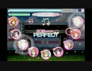【スクフェス】Guilty Night,Guilty Kiss! EXPERTフルコンボ