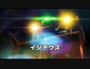 「この戦いは遊びじゃない！」ダンボール戦機実況プレイ【part20】