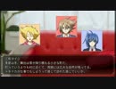 YKSと厨二でCoC 2-1