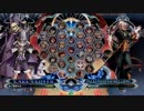 みらい夢青山店　10月2日　BBCF しゅれ（狼）ｖｓれんざ（CA）