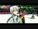 【東方MMD】　極楽浄土