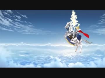 【FGO】ネロ祭フィナーレ全力闘技[修正前]