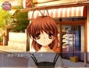 今更CLANNADなどというゲームを初見実況26