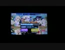 FOG 2016 Summer カルデアサマーメモリー呼符5連②