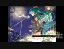 miracle / モデP feat.初音ミク