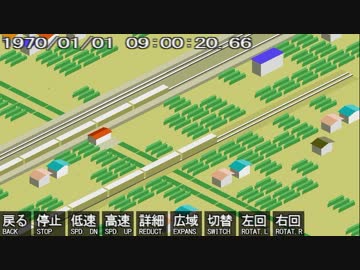 ゲームプログラミング風景垂れ流し #28 モデルデータの仕様変更