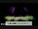 【Minecraft】いきつくままに白玉楼を作る　番外編part１