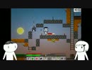 【MineBrocksゆっくり実況】いいかげんなスカイブロックpart7