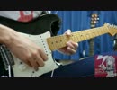 【岸田教団】 ルナ・ダイアル 【演奏してみた】　