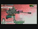 【S5】 砂で在りたいボーダー狙撃銃は降ろさない 全国採掘Ｂ