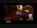 新米事務員が「英雄伝説　空の軌跡the3rd」に希望を見出す。166　【実況】