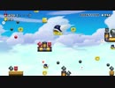 【スン実況】100人マリオ難しいコースの最後【マリオメーカー】