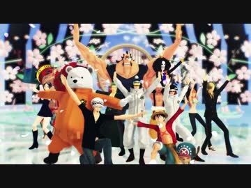 【MMDワンピ】神のまにまに【ロー誕】