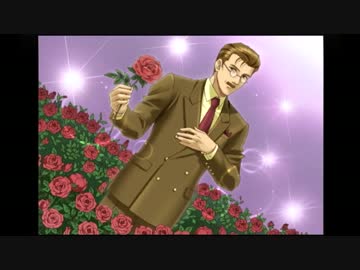 【実況】モテモテのJK(アラサー♂)がおじさまと恋に落ちる物語　１１話