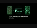 【MGS】元ドMの潜入その4【ゆっくり実況プレイ】