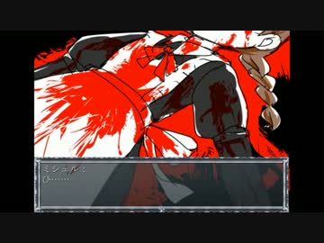 【実況】 クロエのレクイエム part5