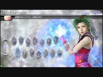 魔導戦士に逃走はないのだ！　part28(終)　【アダマンA】