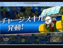 【クイズオブワルキューレ】ポッポがデュークを倒したいようです