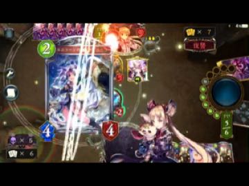 【シャドウバース】新環境不遇と言われてるネクロでもこうすれば勝てる