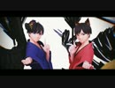 【MMDおそ松さん】長男と次男でLamb.