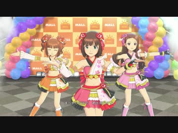 アイマスPS「アマテラス」S4U!(1080p60)