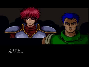 色々チートバグまとめ　１３