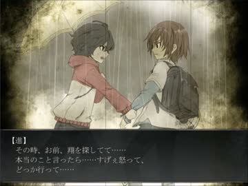 進が翔に 狂い月 実況part7 二人実況 ニコニコ動画