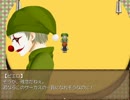 【「ぼく」のはなし】おとんに忘れられた少年【part4】