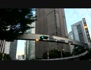 えねむの東京旅行 2016.10   Tokyo trip