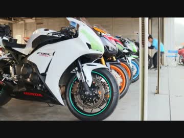CBR1000RRでツーリング　第11話
