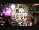 ｴｲｼｬｧの亀頭