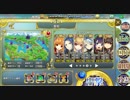 政剣マニフェスティア　H6-5 ☆3　SR5人