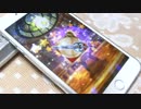 【FFRK】おばあちゃんに10連引かせたら神引きすぎた