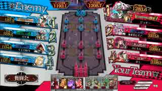 【wlw】  喰らえ！ 南斗爆殺骨砲弾！ 47発目 【AA1:デス・フック】