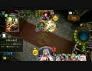 【Shadowverse】 秘術ウィッチ part2