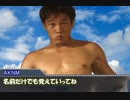 迫真ピュアハート部 愛の裏技.part11